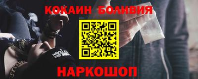 дурь Бугуруслан