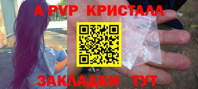 дурь Бугуруслан