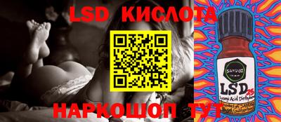 дурь Бугуруслан