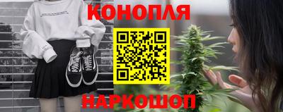 дурь Бугуруслан