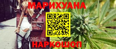дурь Бугуруслан