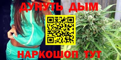 спайс Бузулук