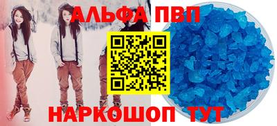 дурь Бугуруслан
