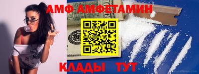 марки nbome Волжск