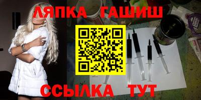 спайс Бузулук