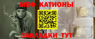 спайс Бузулук