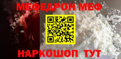 марки nbome Волжск